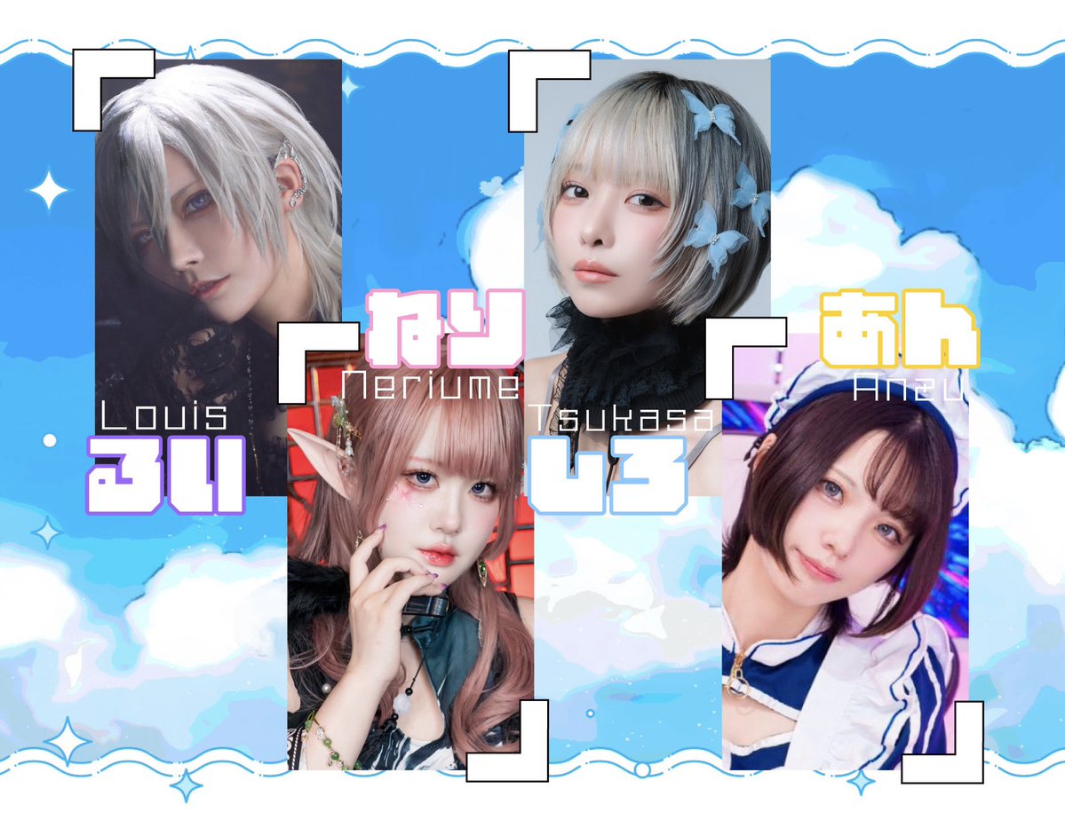 Fan+Kit｜ファンクラブプラットフォーム｜株式会社Fanplus
