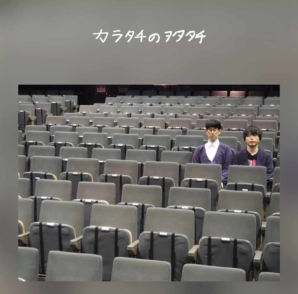 「ヲタタチ」開催のご報告　※本日からヲタタチ先行開始！