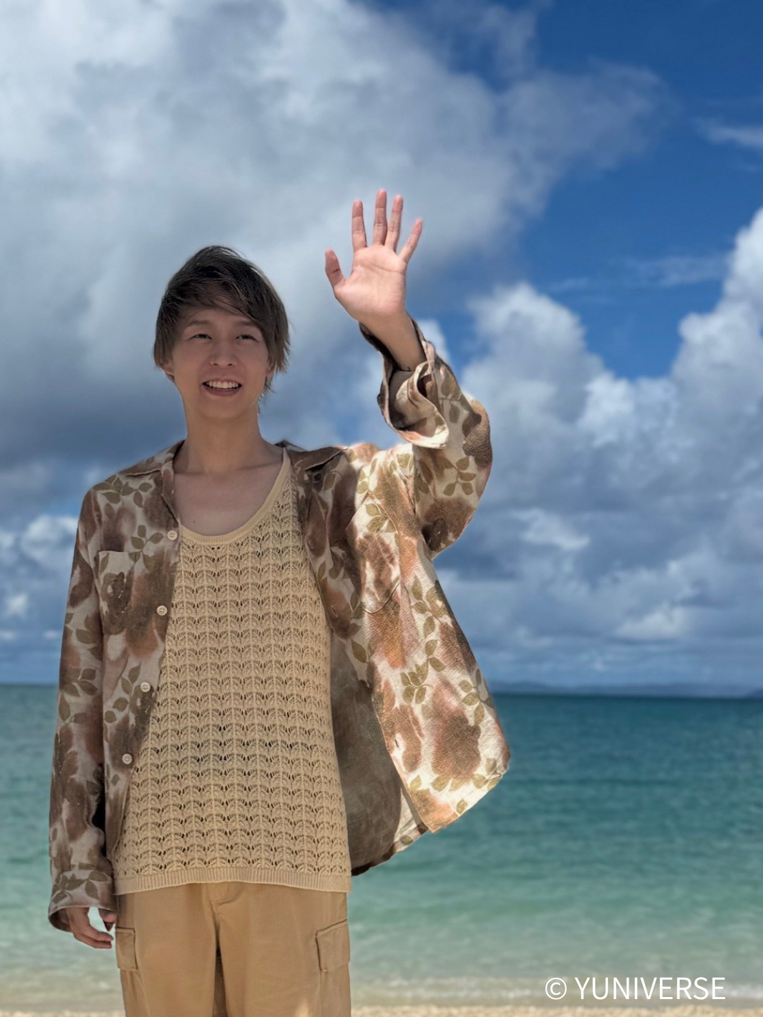 ⏰本日締切！PARK YUCHUN 日本1st写真集 FC限定カバー版 最終予約受付