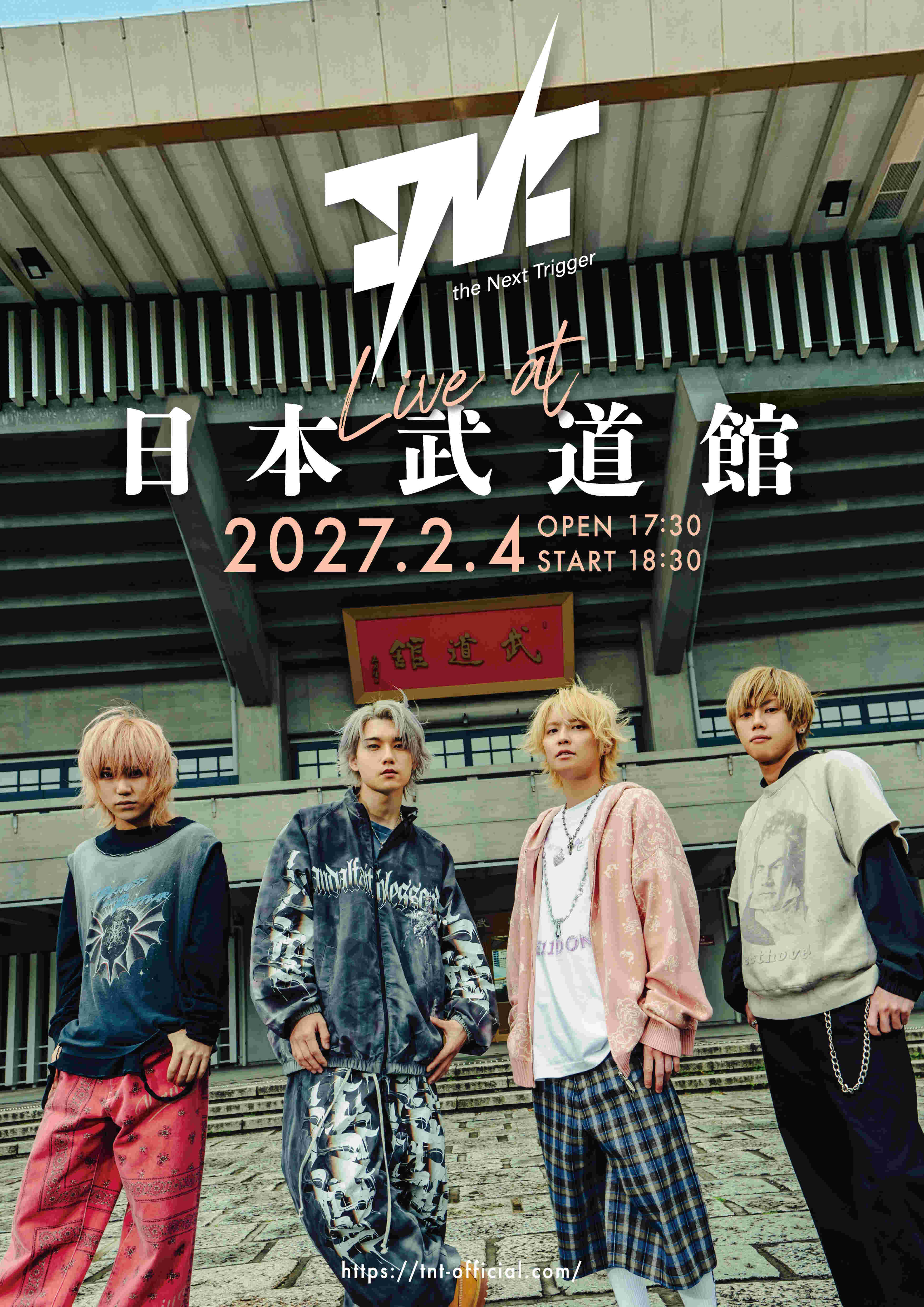 T.N.T SPECIAL ONEMAN LIVE at 日本武道館 「SUPERNOVA」
