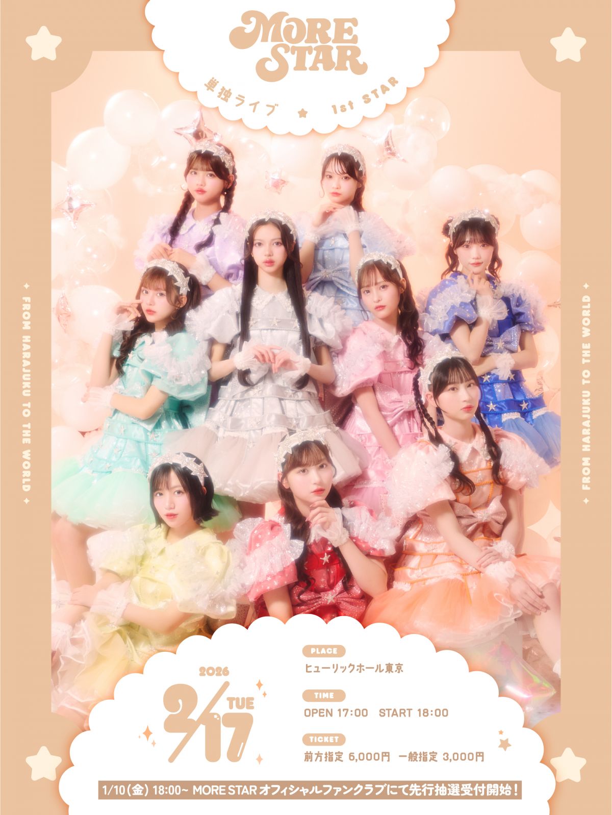 5153d8ac9143b7e847254abe35d5e2