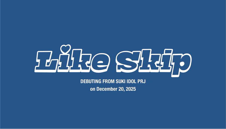 プレゼント・お手紙に関してのお願い