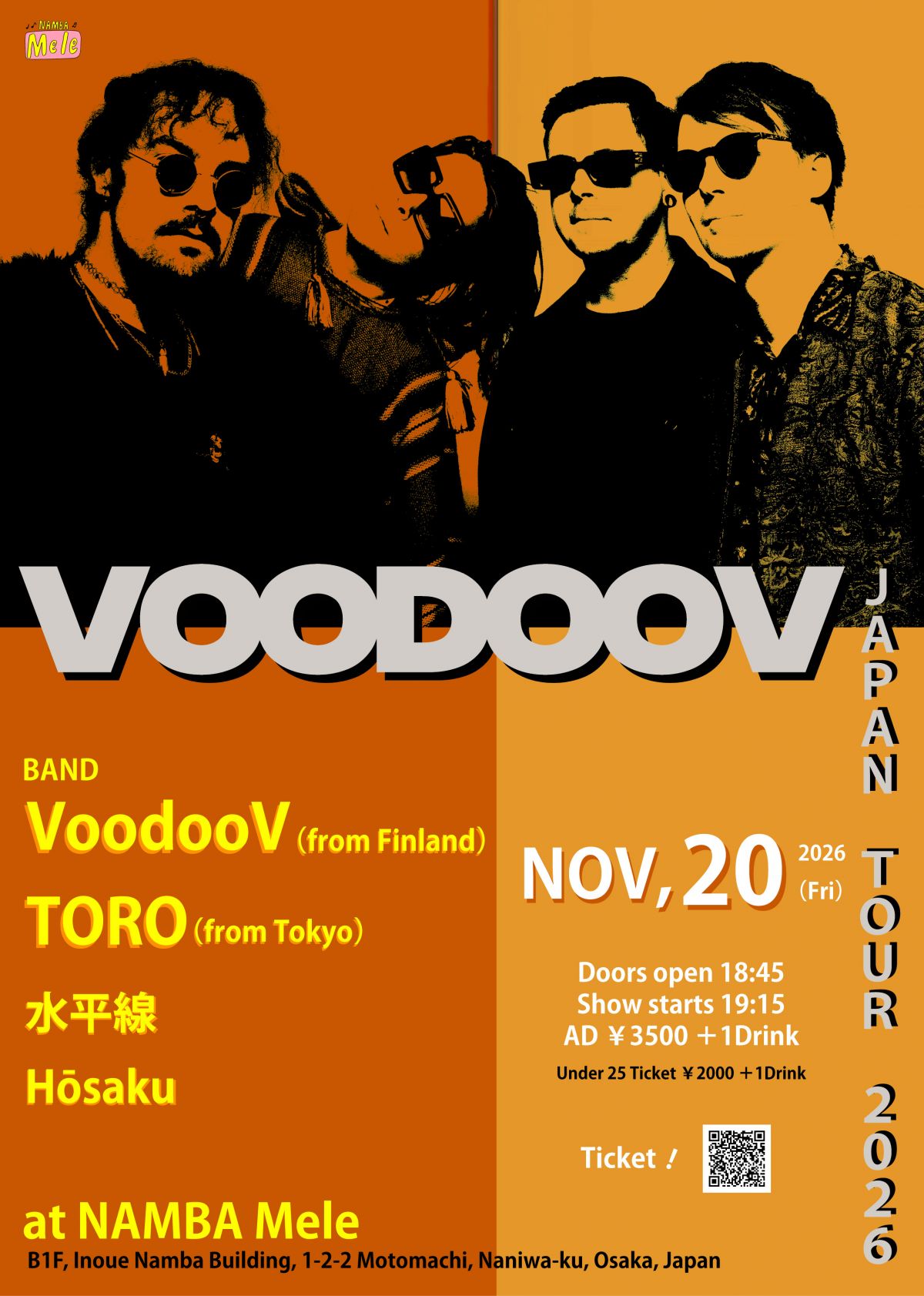 【LIVE】" VoodooV JAPAN TOUR 2026 " 出演決定