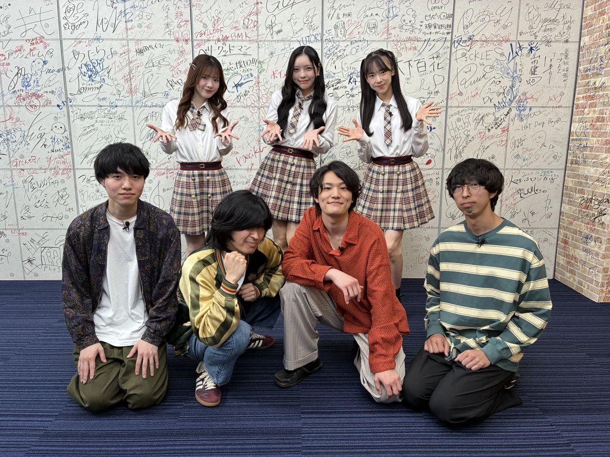 関西テレビ 「音いたち」出演決定！！
