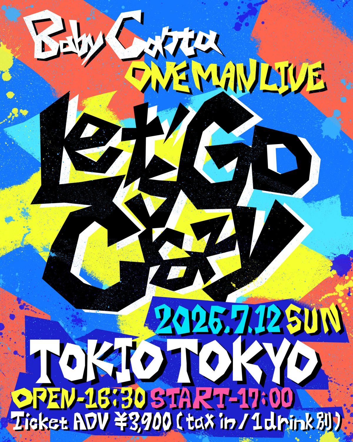 TVアニメ 『ダイヤのA actⅡ -Second Season-』 オープニングテーマ「Let’s Go Crazy」配信スタート！東京でのワンマンライブも開催決定！！！