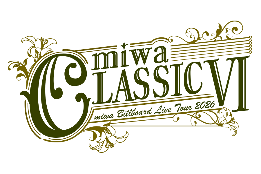 miwa Billboard Live Tour 2026 “miwa CLASSIC Ⅵ”の開催が決定！