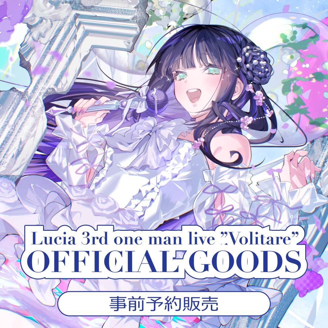 Fan+Headline｜ファンクラブメディア