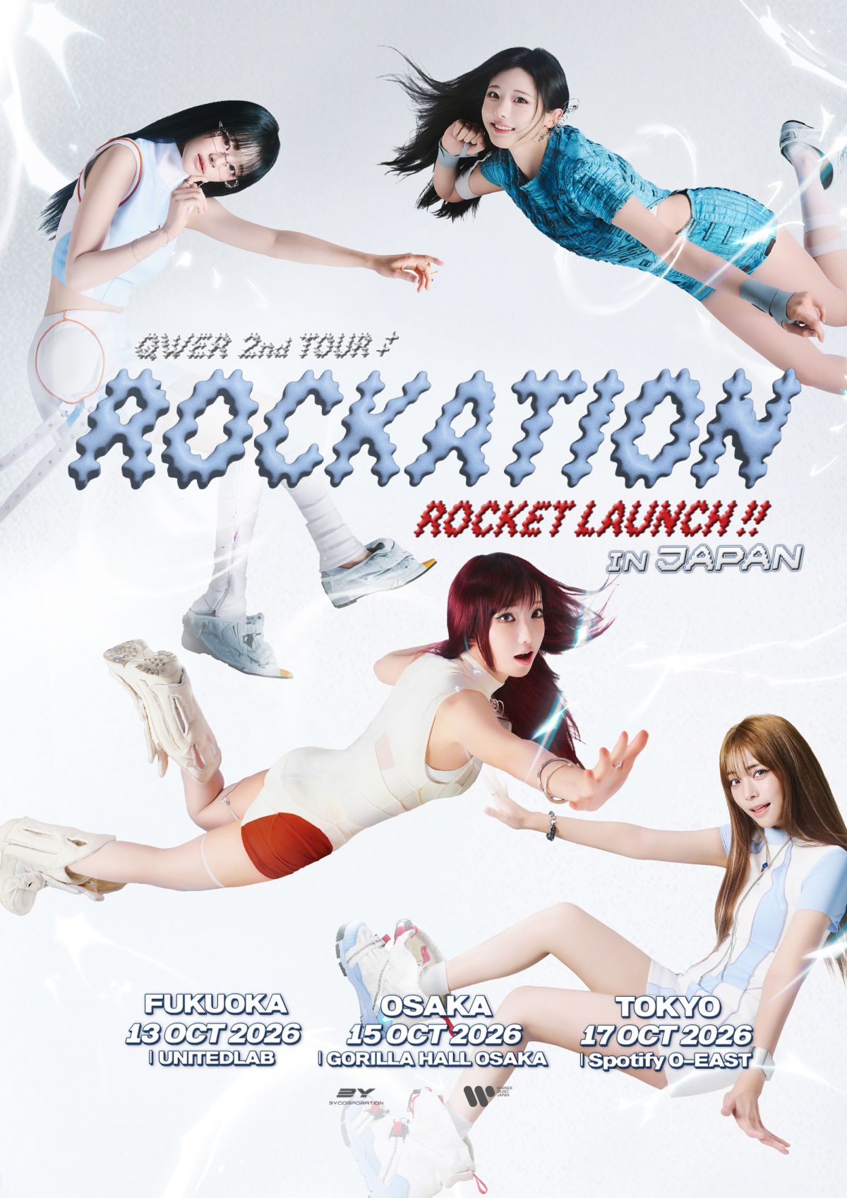 QWER 2nd TOUR ROCKATION：ROCKET LAUNCH!!  プレイガイドチケット申込みは明日10日（木）10:00より14日（月）23:59まで受付！