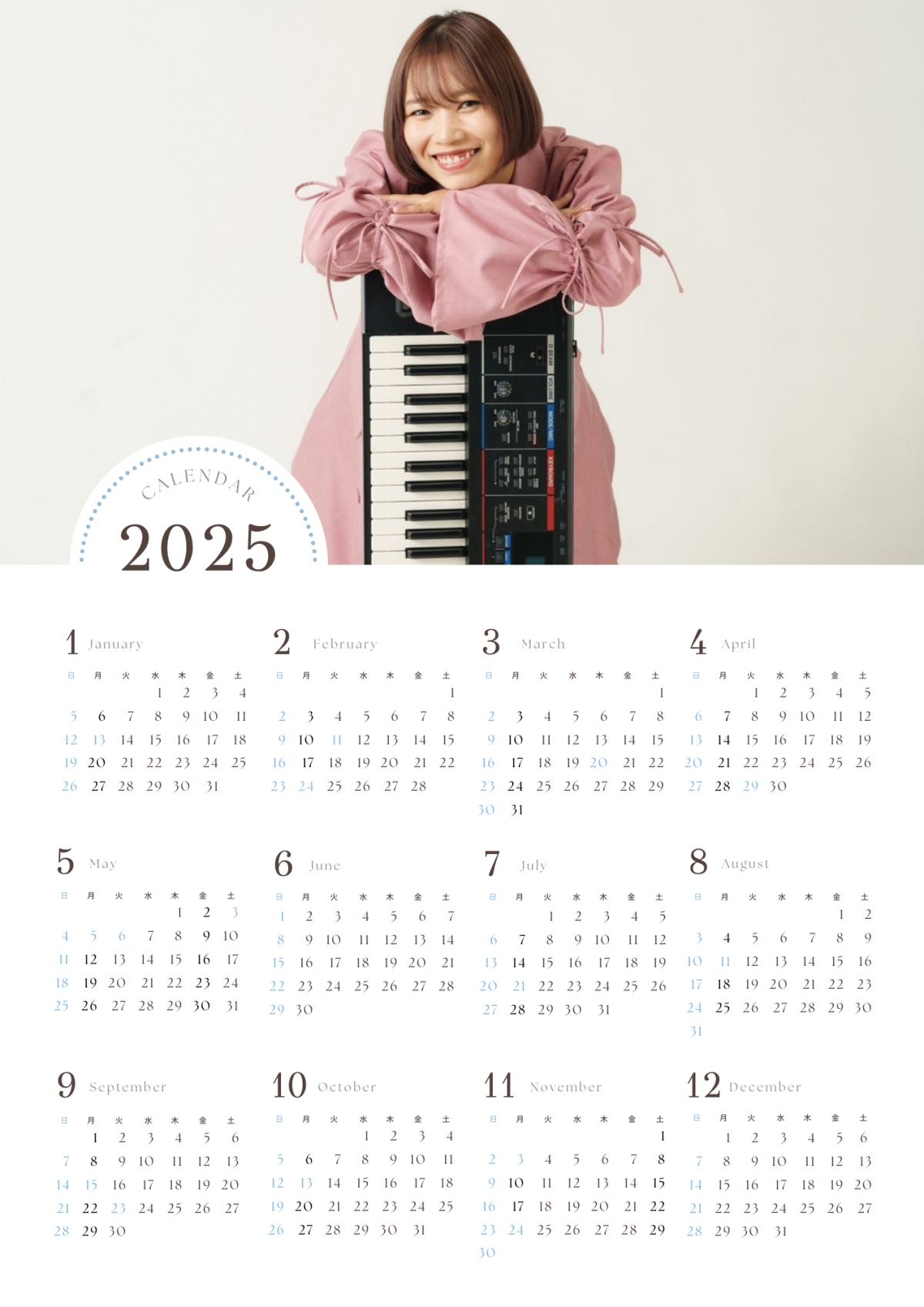 2025年カレンダー（６種）