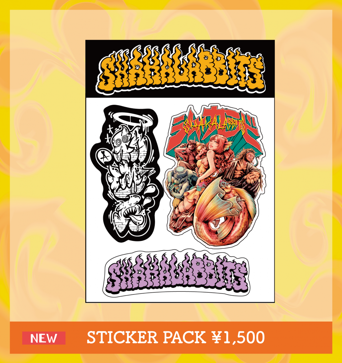 SHAKALABBITS 限定品！会報00番サイン非売品CD.DVDグッズまとめ HALO」 Release Tour MERCH 解禁🌟｜ SHAKALABBITS｜SHAKALABBITS