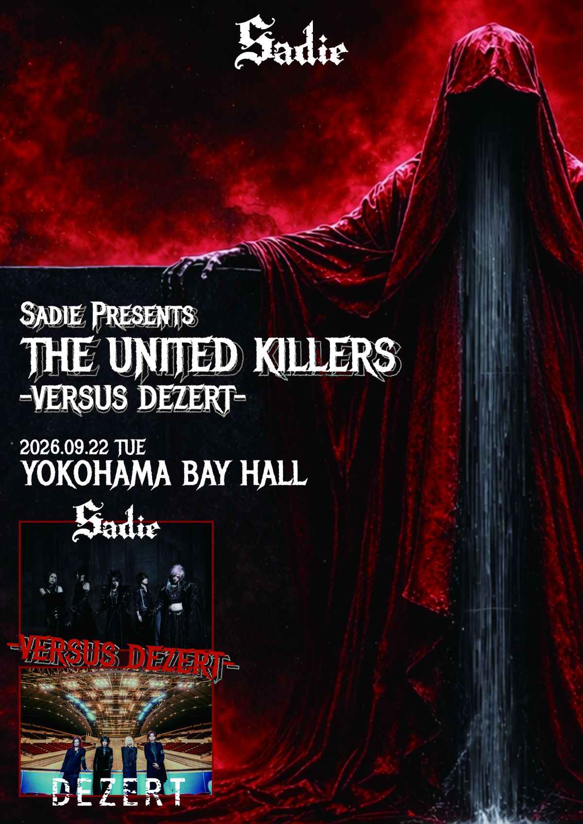 Sadie presents THE UNITED KILLERS 出演決定＆チケット情報！