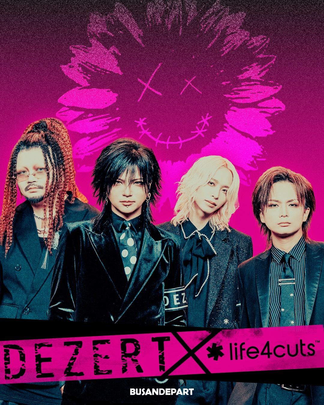 DEZERT × 人生4カット 限定グッズがQoo10にて販売決定！