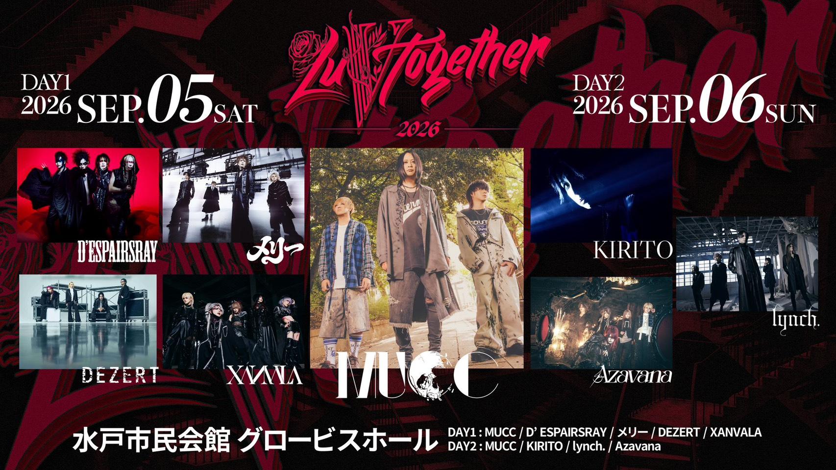 MUCC主催イベント「LuV Together 2026」一般発売情報！
