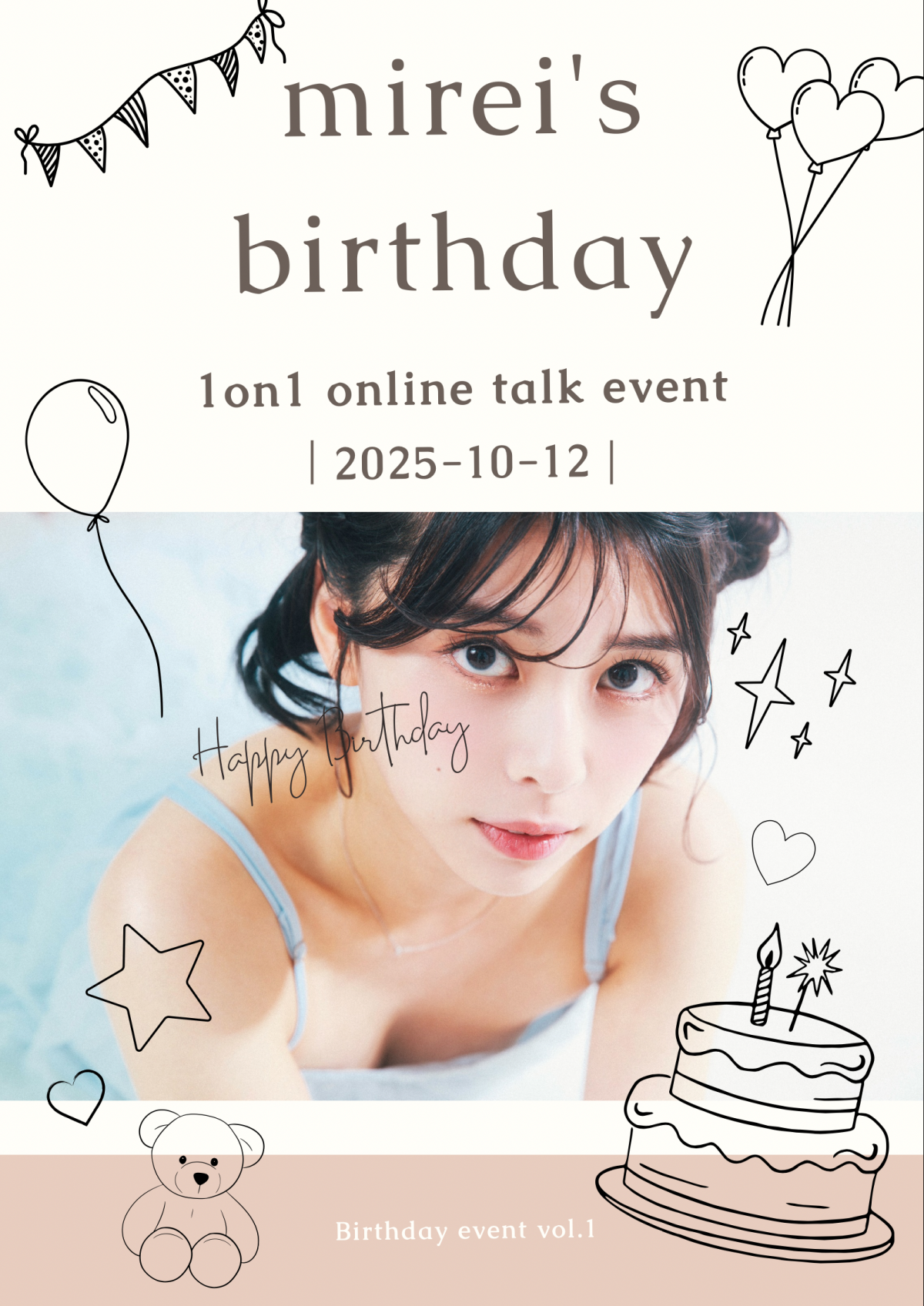 「Birthday online 1on1 online talk event