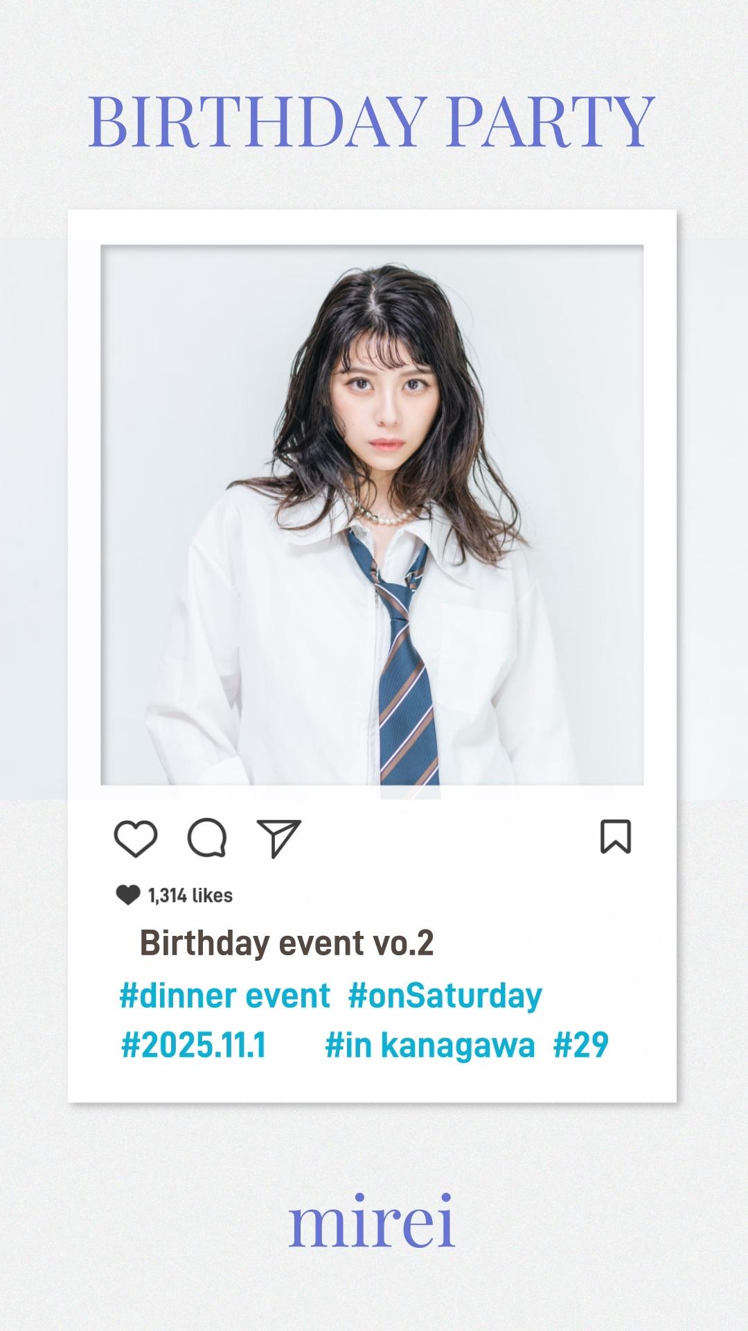 【イベント】お知らせ&#x1F4E2;