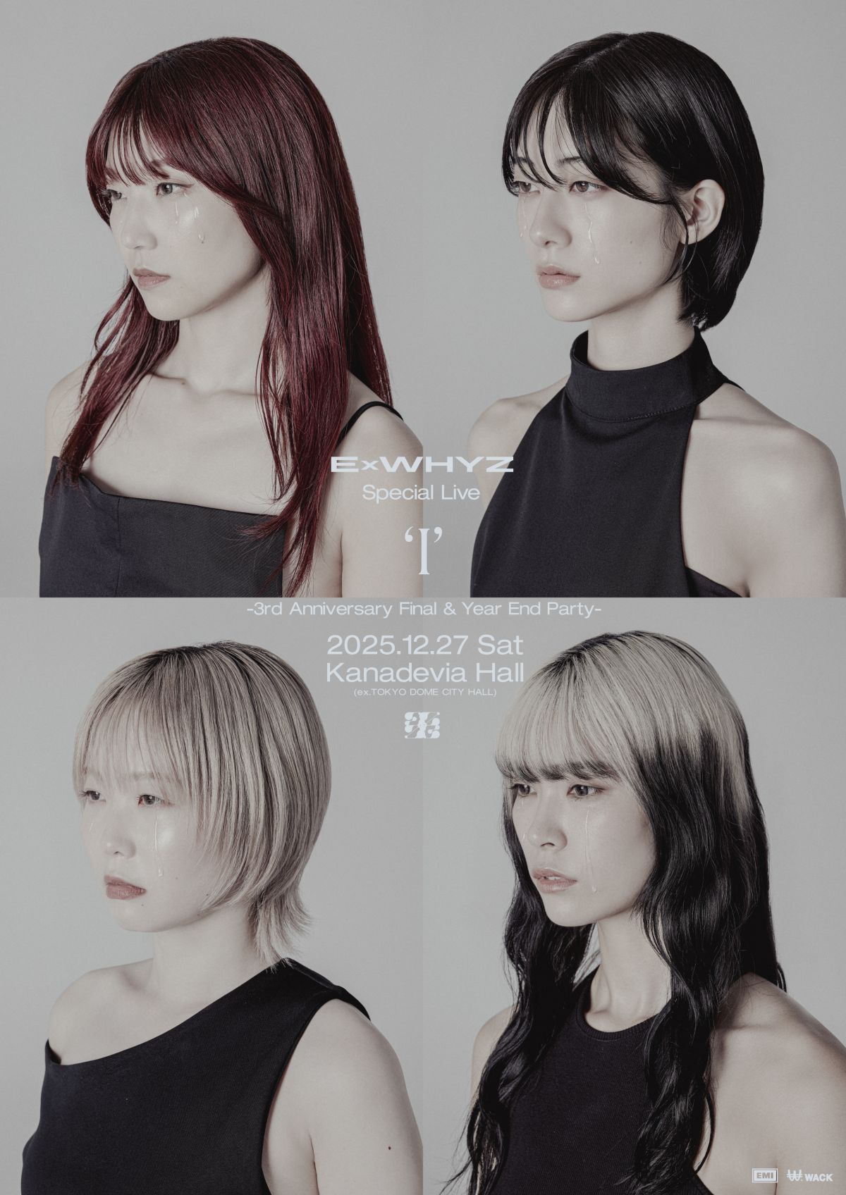 【特別ライブ】3周年ファイナル&2025大忘年会 バンドセット『ExWHYZ Special Live ‘Ⅰ’ -3rd Anniversary Final & Year End Party-』開催決定！