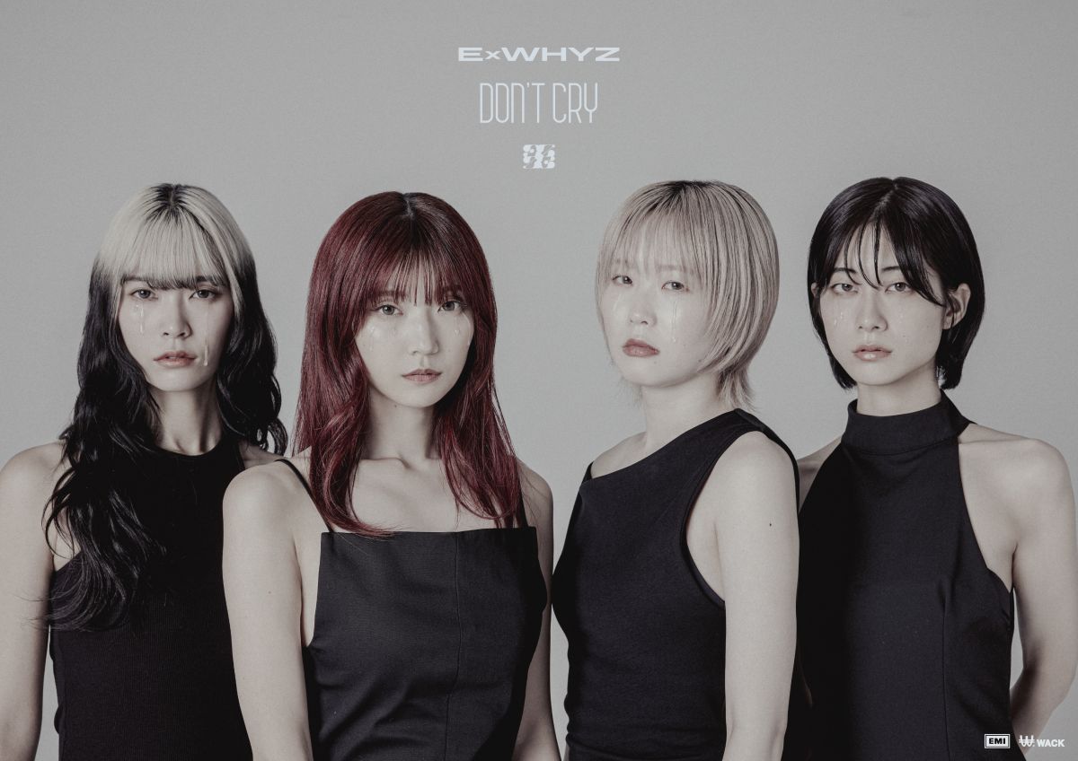 【全国!!】ExWHYZ 2nd Single「DON’T CRY」発売記念リリースイベント開催決定!! 新参者フリーハイタッチ会あり!!
