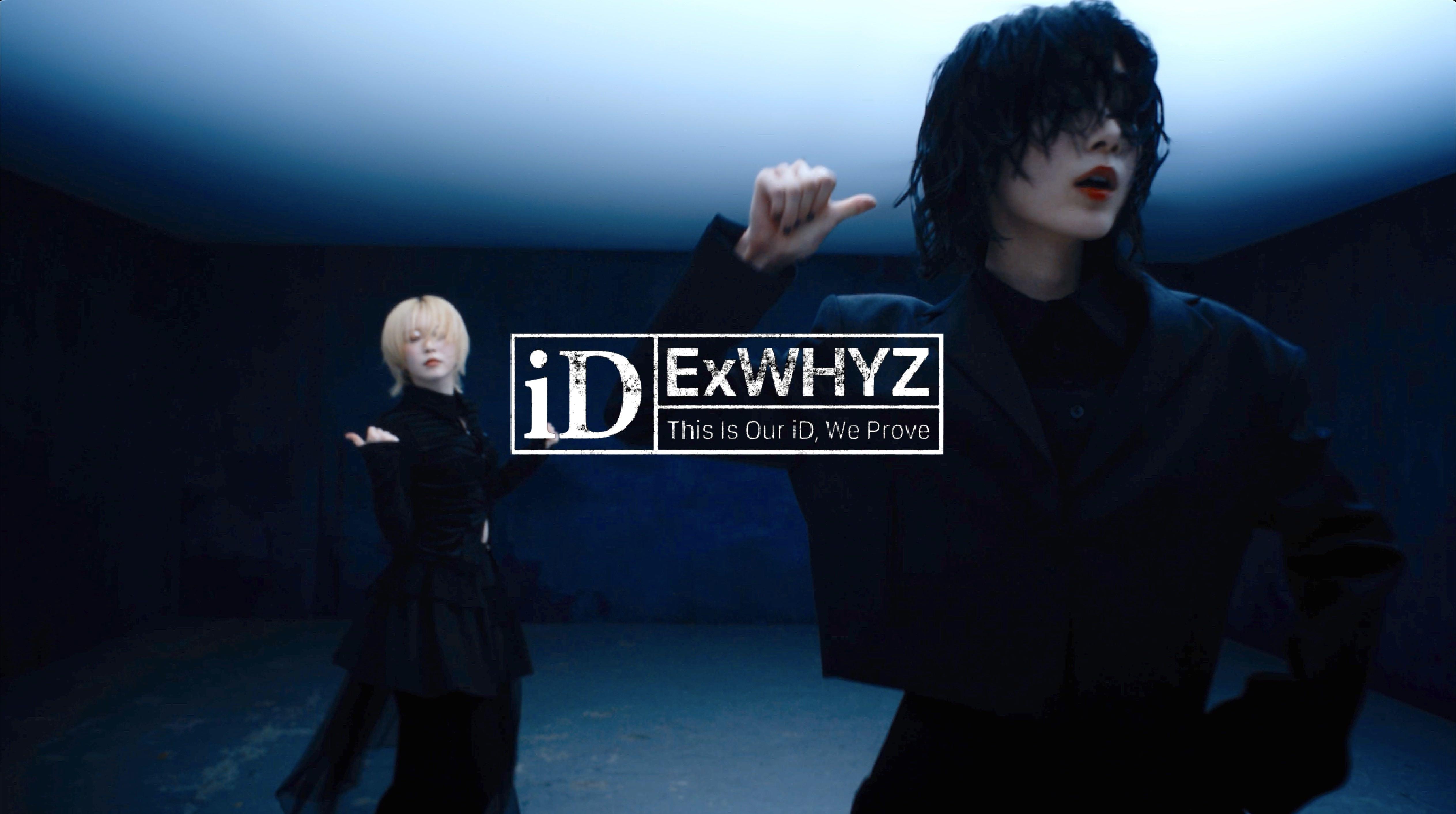 【爆踊り】 &#x1D422;&#x1D403; [Dance Movie]公開しました！【爆イケ】