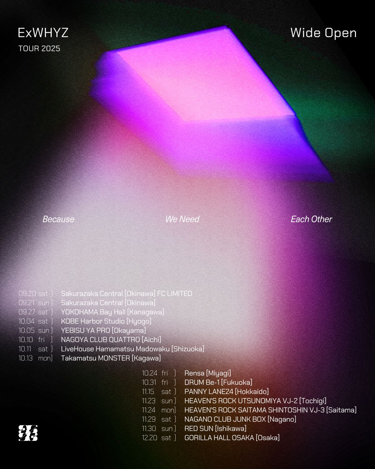 15都市を巡る『ExWHYZ TOUR 2025 'Wide Open'』開催決定！！