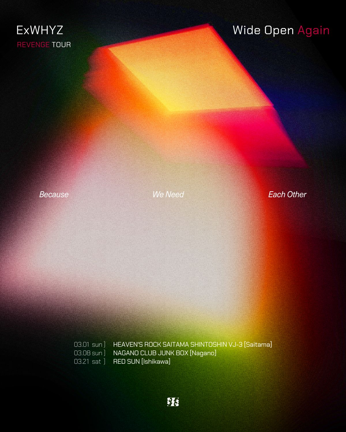 『ExWHYZ REVENGE TOUR ‘Wide Open Again’』 ファンクラブ限定チケット先行受付はこちらから