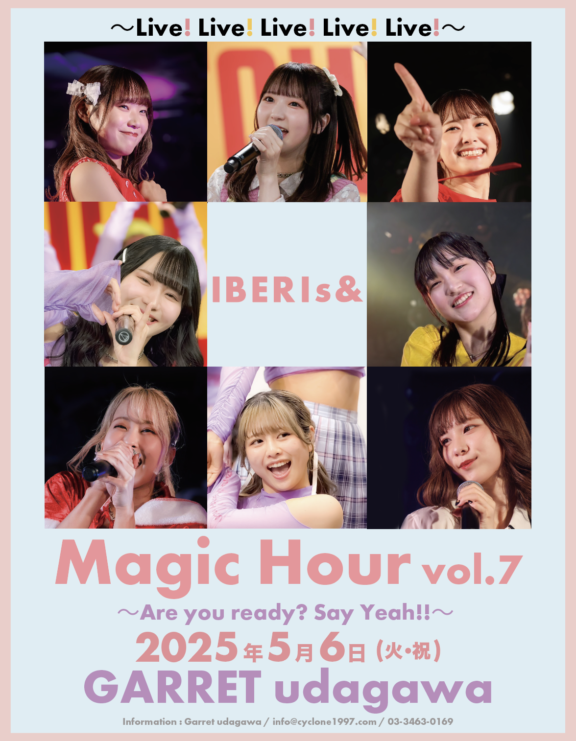 ５月６日（火・祝）開催「Magic Hour vol.7 〜Are you ready? Say Yeah!! 〜」ヴィジュアル完成！