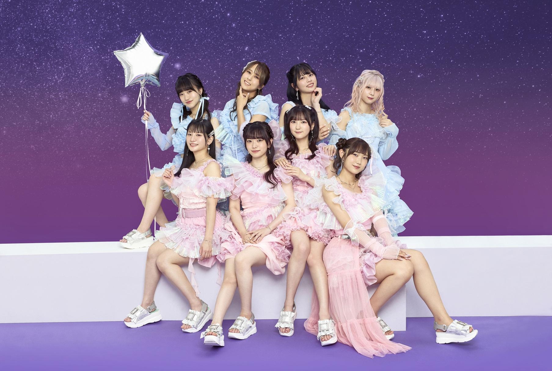 8th Single「キミって、星」新アーティスト写真＆新ジャケット写真公開！