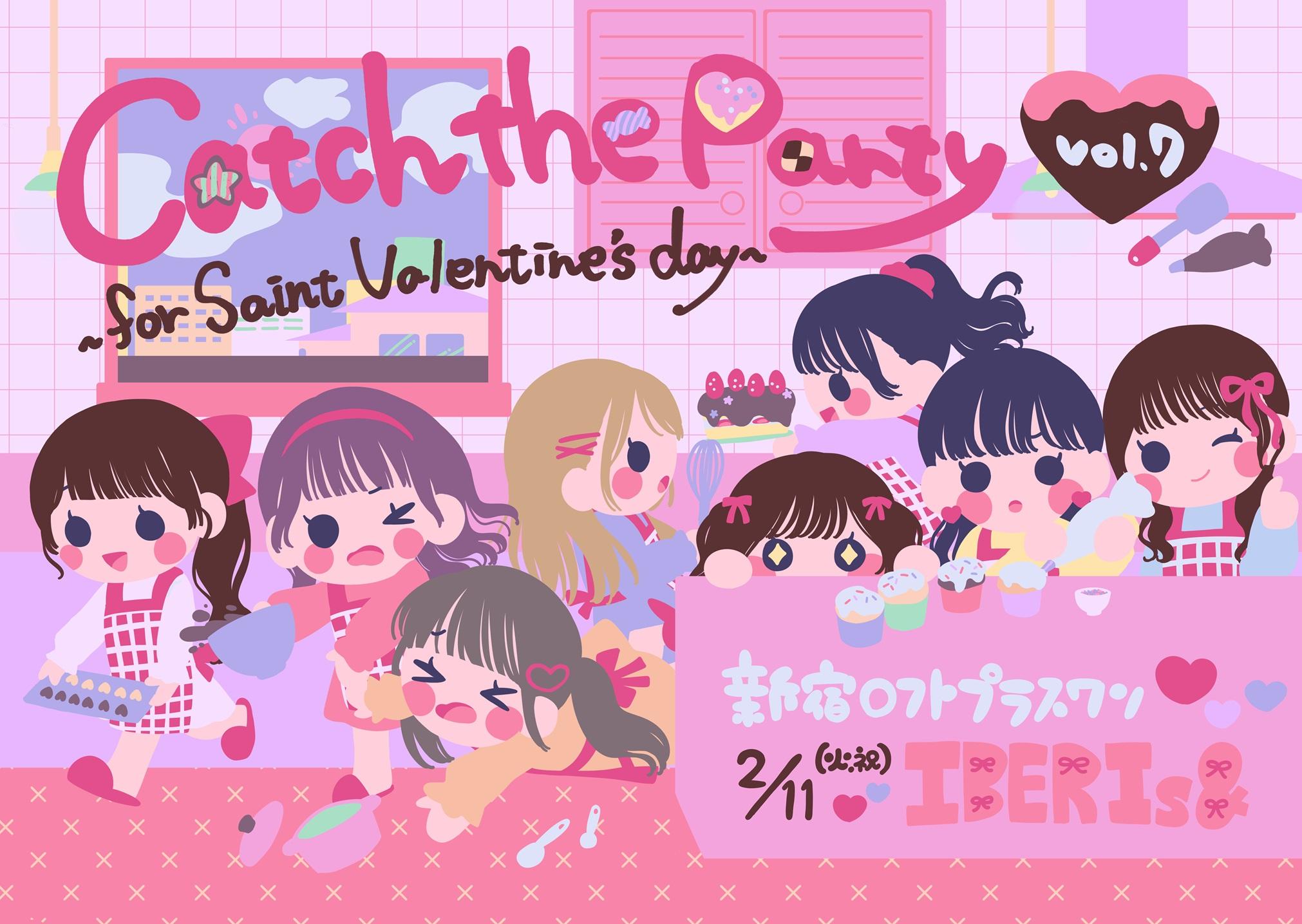 Catch the Party vol.7 〜for Saint Valentine’s Day 〜　メインビジュアル＆フード＆ドリンク情報解禁！
