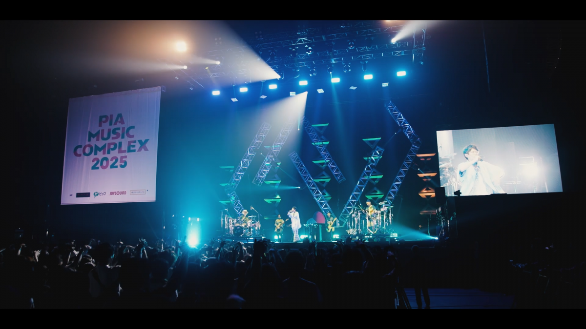 【LIVEダイジェスト】PIA MUSIC COMPLEX 2025更新！