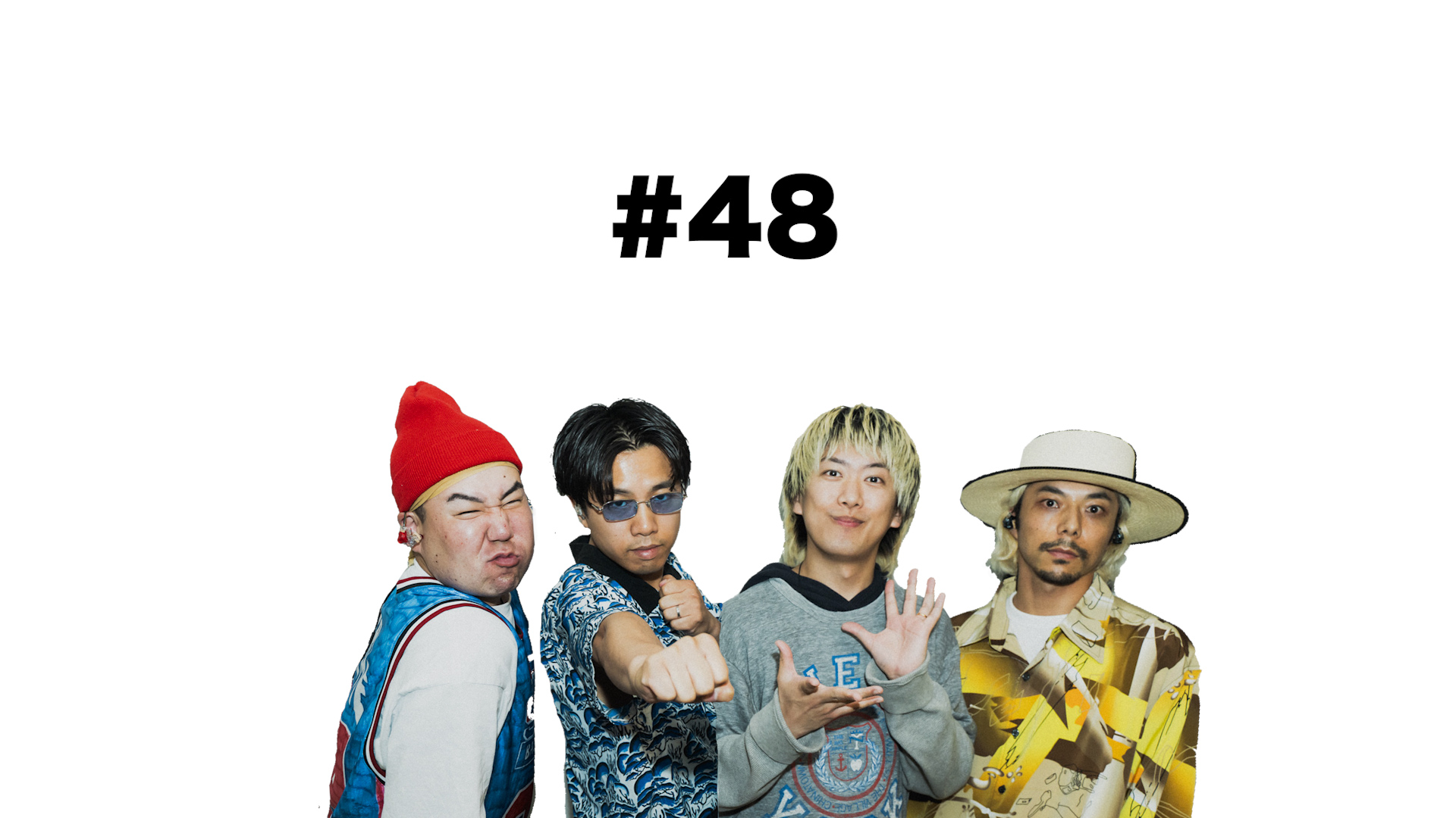 【RADIO】人生の踊り場 #48「伝説の夏を過ごそう」更新！