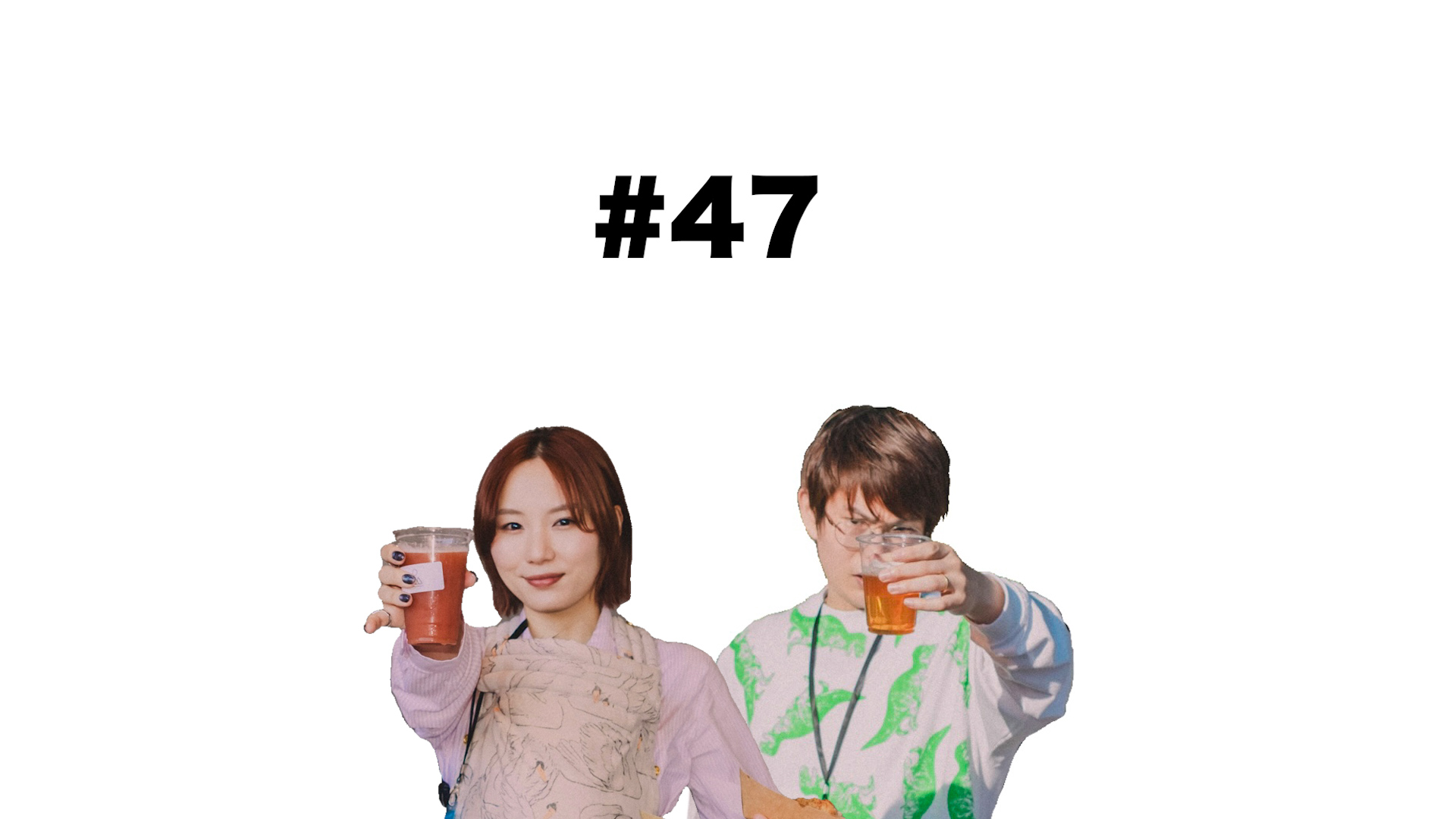 【RADIO】人生の踊り場#47「バンドに私の席残っていますか？！」更新！