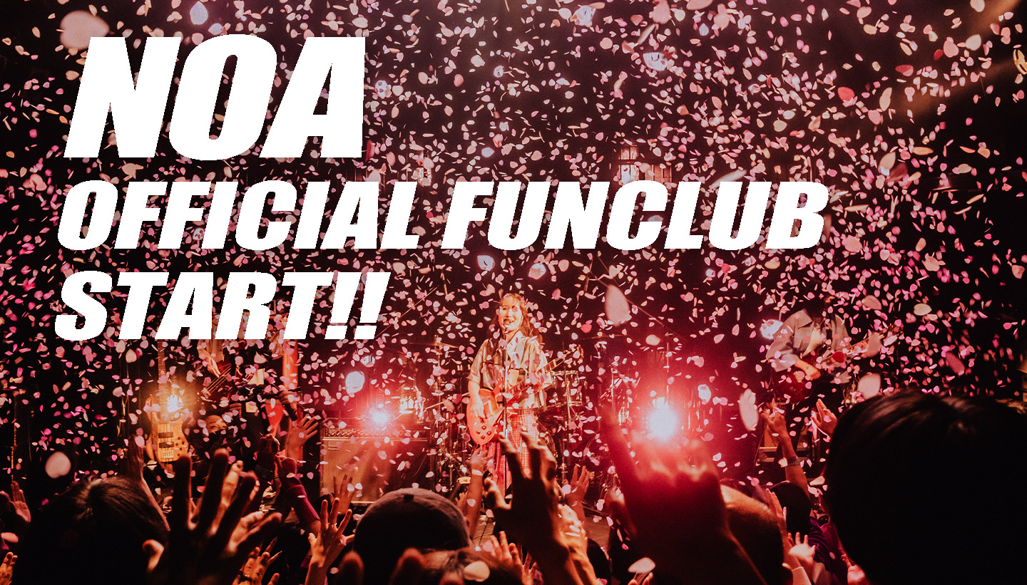 乃紫 OFFICIAL FAN CLUB START!!