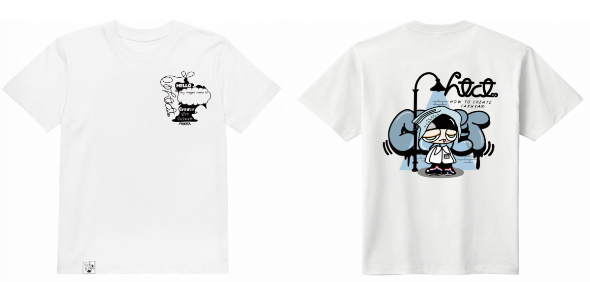 【値下げ】 グッズ】会員限定ネーム入りキッズTシャツ（数量限定）受付開始 ミュージシャン