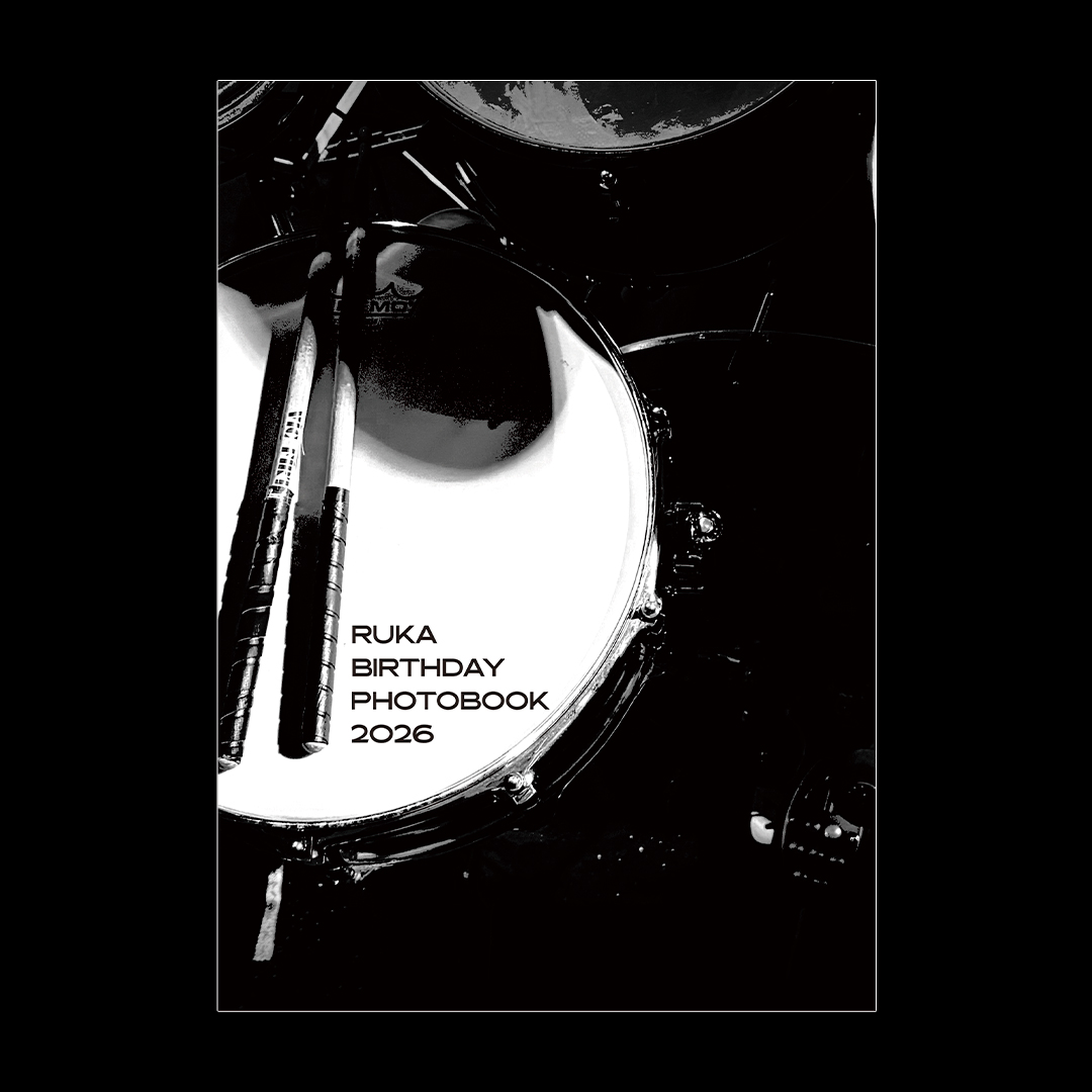 ROOM会員限定特別先行アイテムのお知らせ