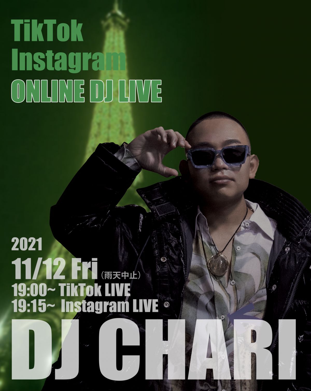 TikTok Instagram ONLINE DJ LIVE開催のお知らせ
