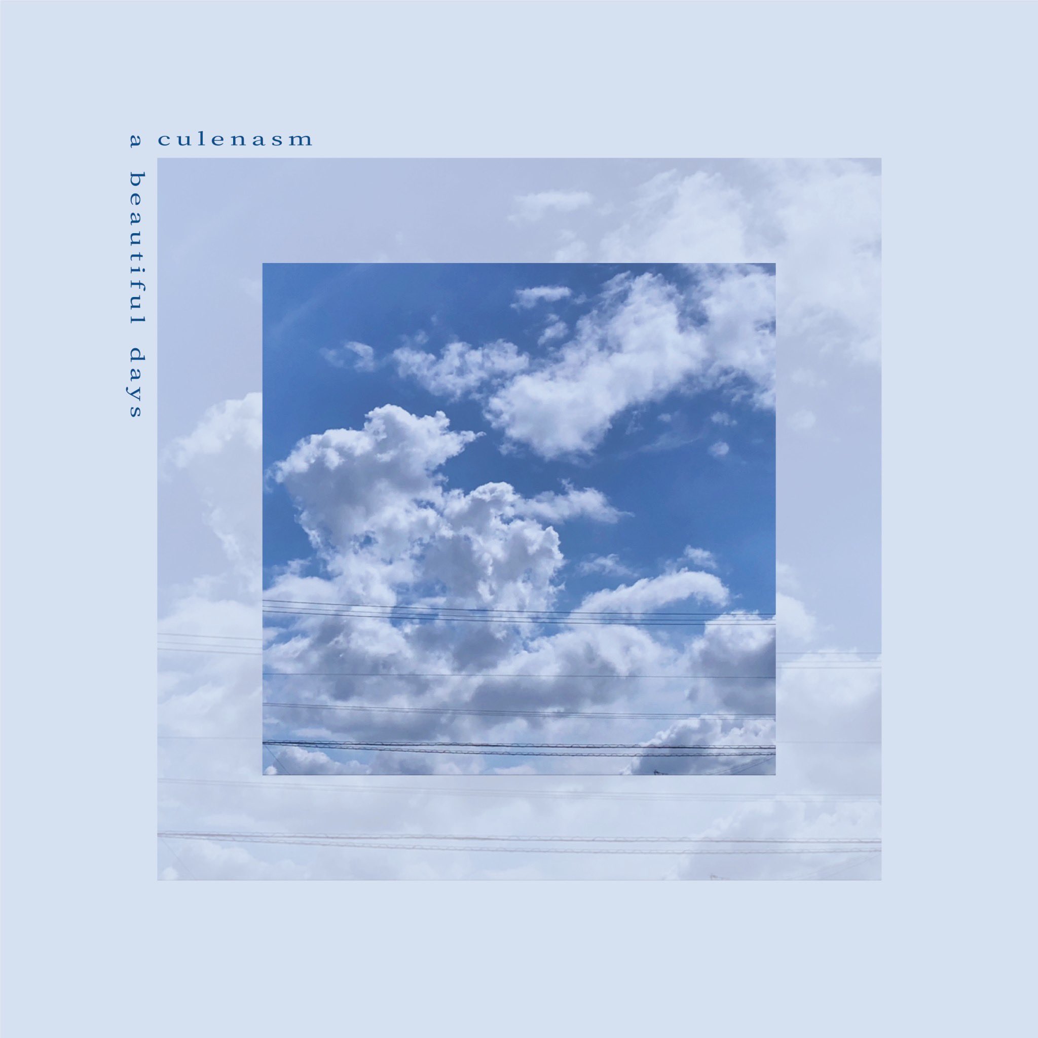 クレナズム 2nd Full Album 『 a beautiful days 』 5/21(水)リリース決定