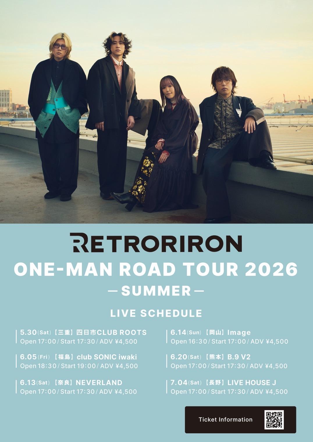 RETRORIRON ONE-MAN ROAD TOUR 2026 - SUMMER -  一般発売日のお知らせ