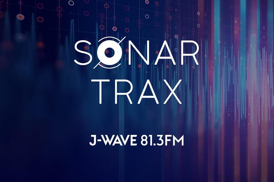 「カテゴライズ」がJ-WAVE SONAR TRAXに決定！