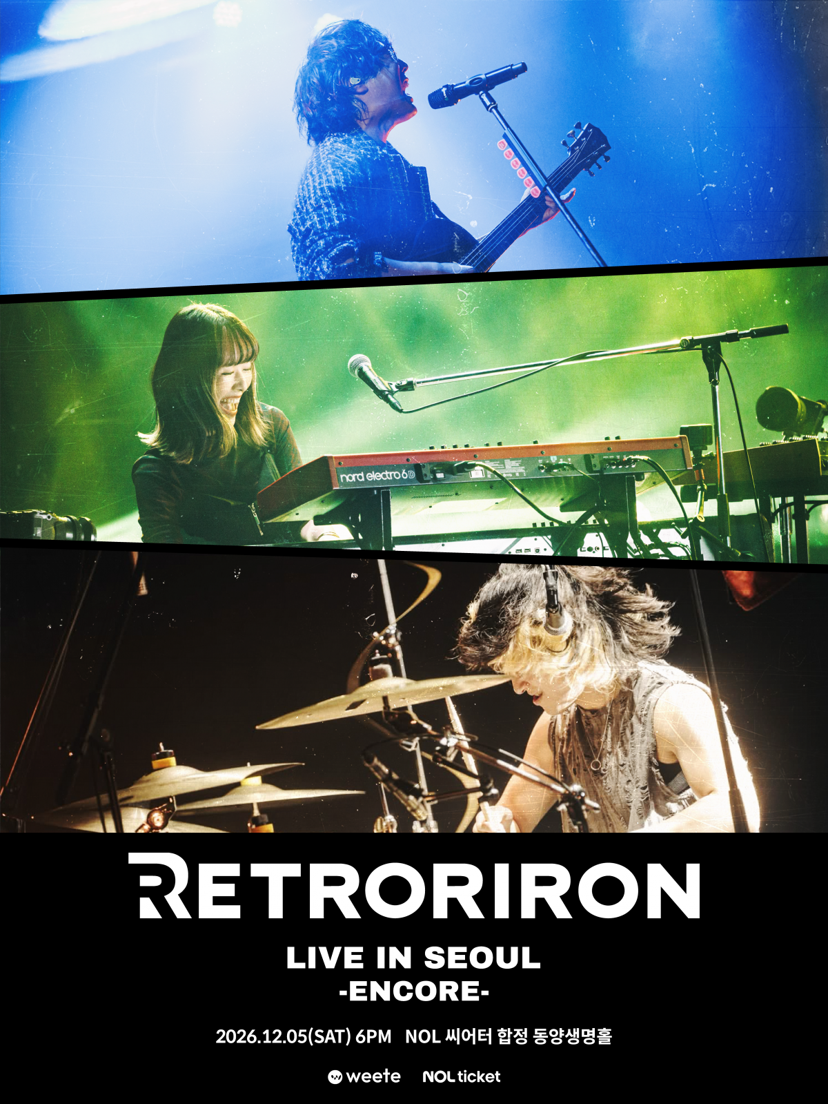 韓国ワンマンライブ "RETRORIRON LIVE IN SEOUL -ENCORE-" チケット受付日決定！