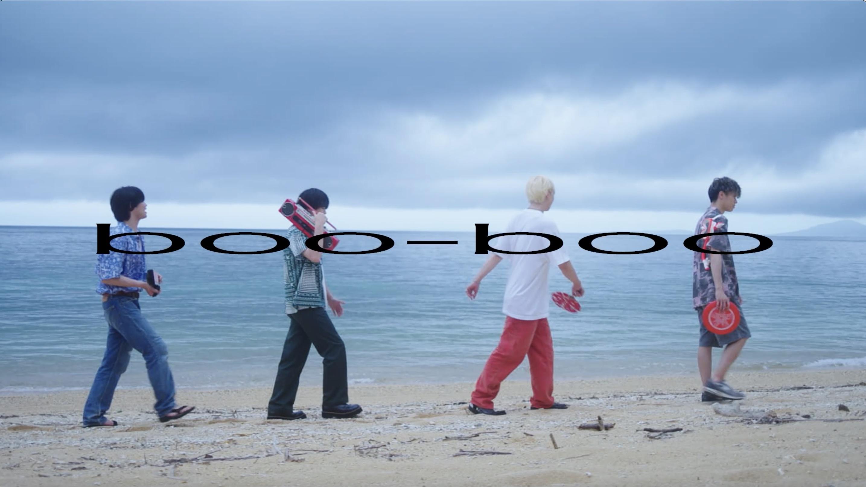 New EP「BOMB」本日リリース！「boo-boo」のMVも公開！
