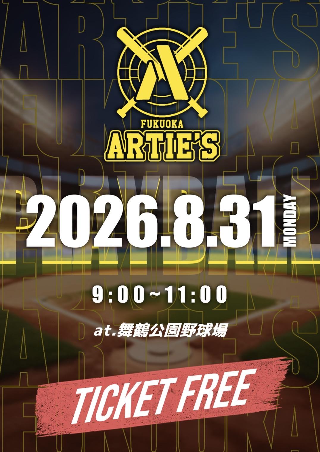 Fukuoka ARTIE'S ~2026 season~③