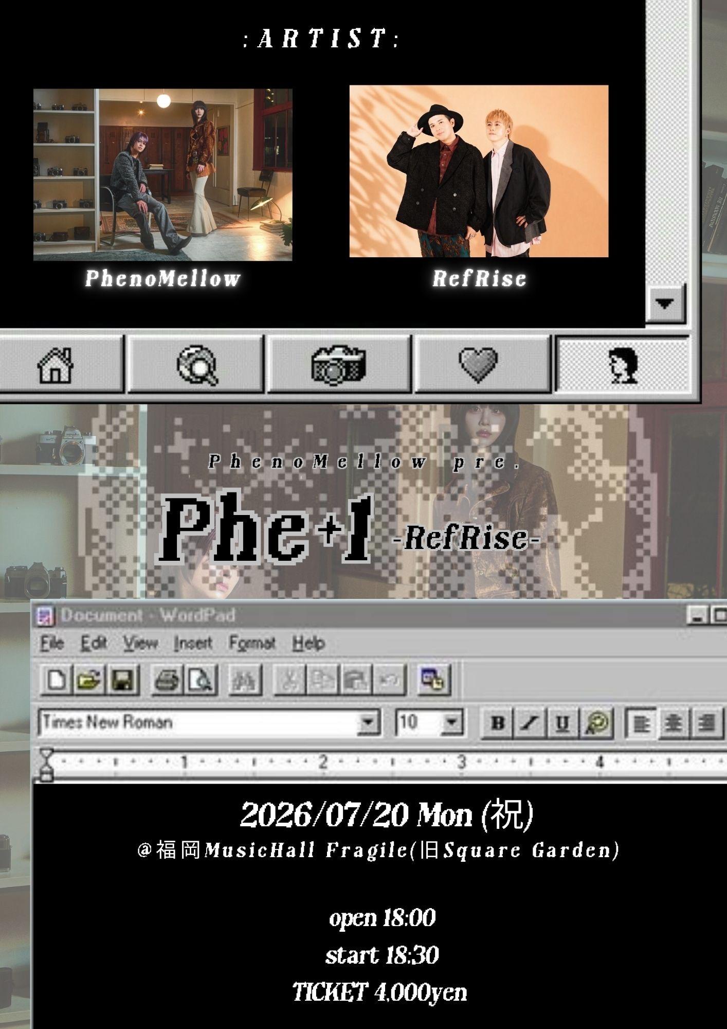 【フェ＋1 〜RefRise〜】出演決定！