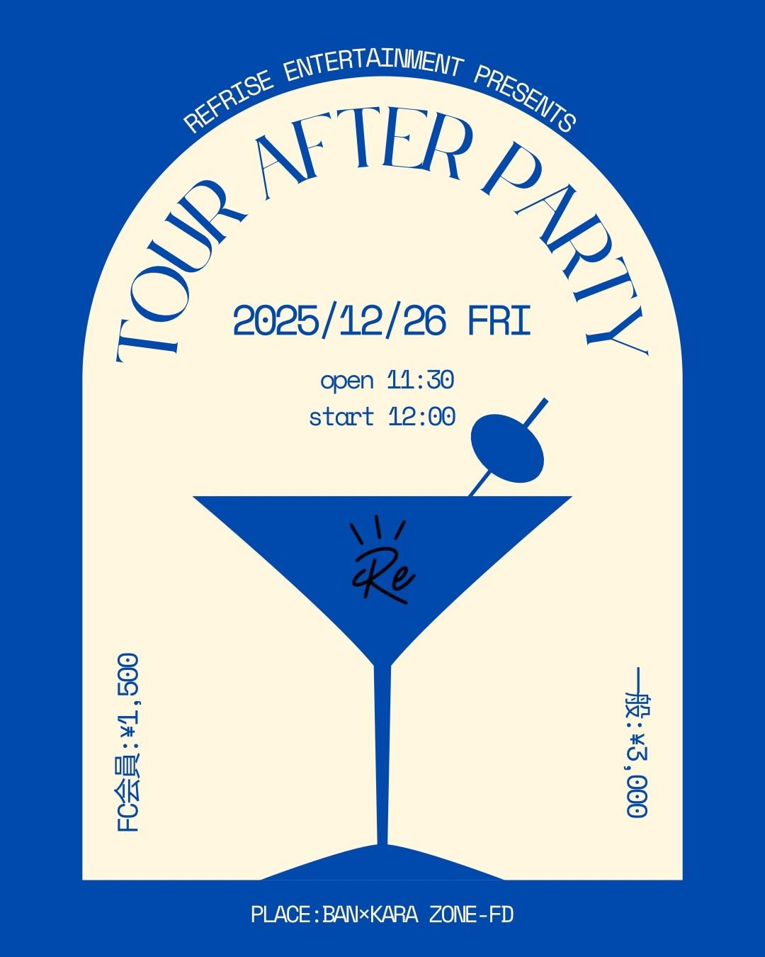 『RefRise LIVE TOUR 2025 "Mirac:Re" AFTER PARTY!!』開催決定！