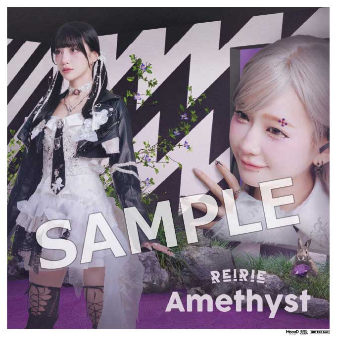 メジャー1st EP『Amethyst』情報公開！｜ REIRIE｜ReiRieRoom