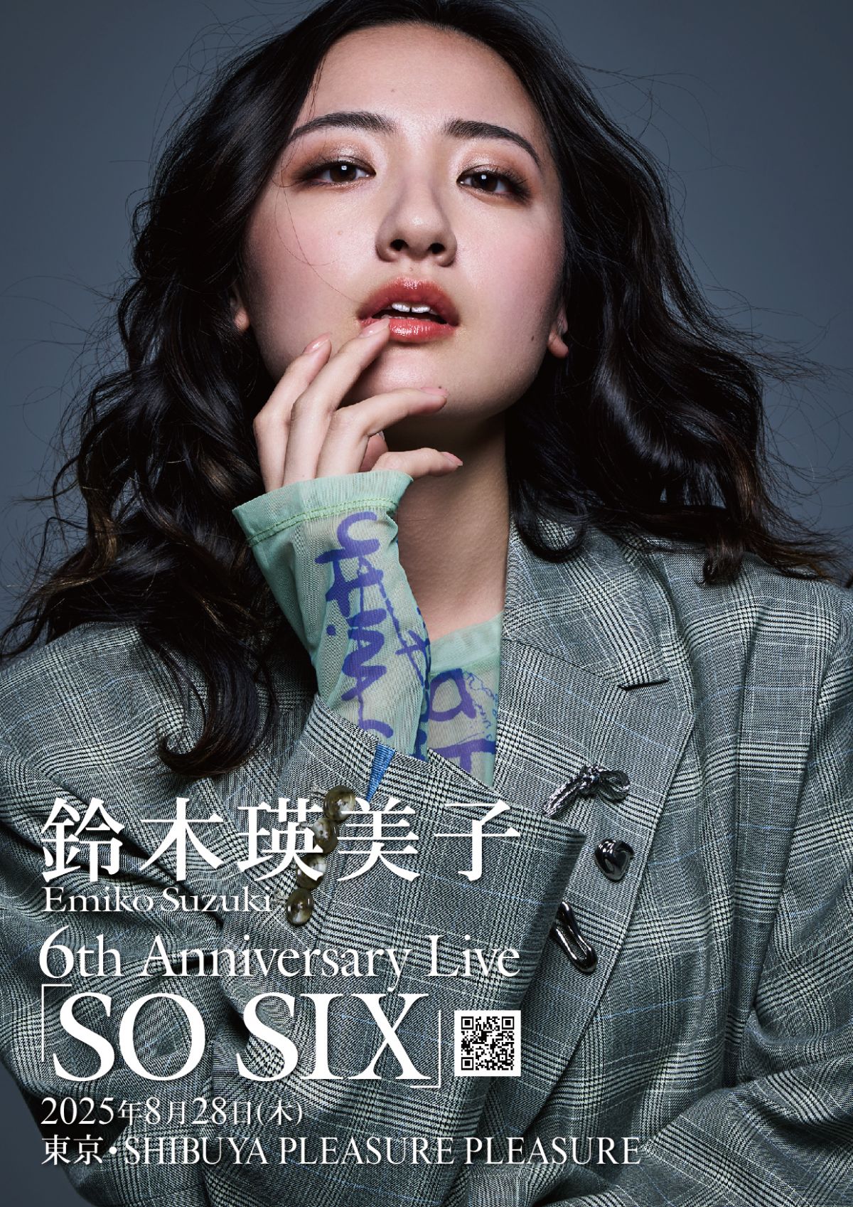 6周年ライブ 一般発売開始
