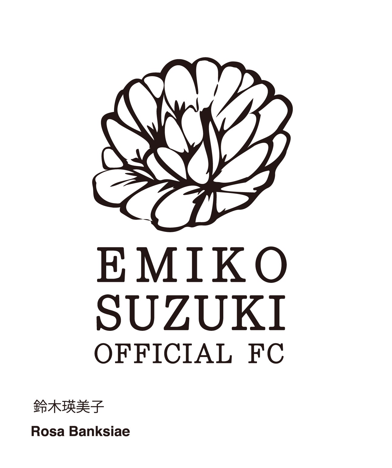 6周年ライブFC無料会員先行受付決定！