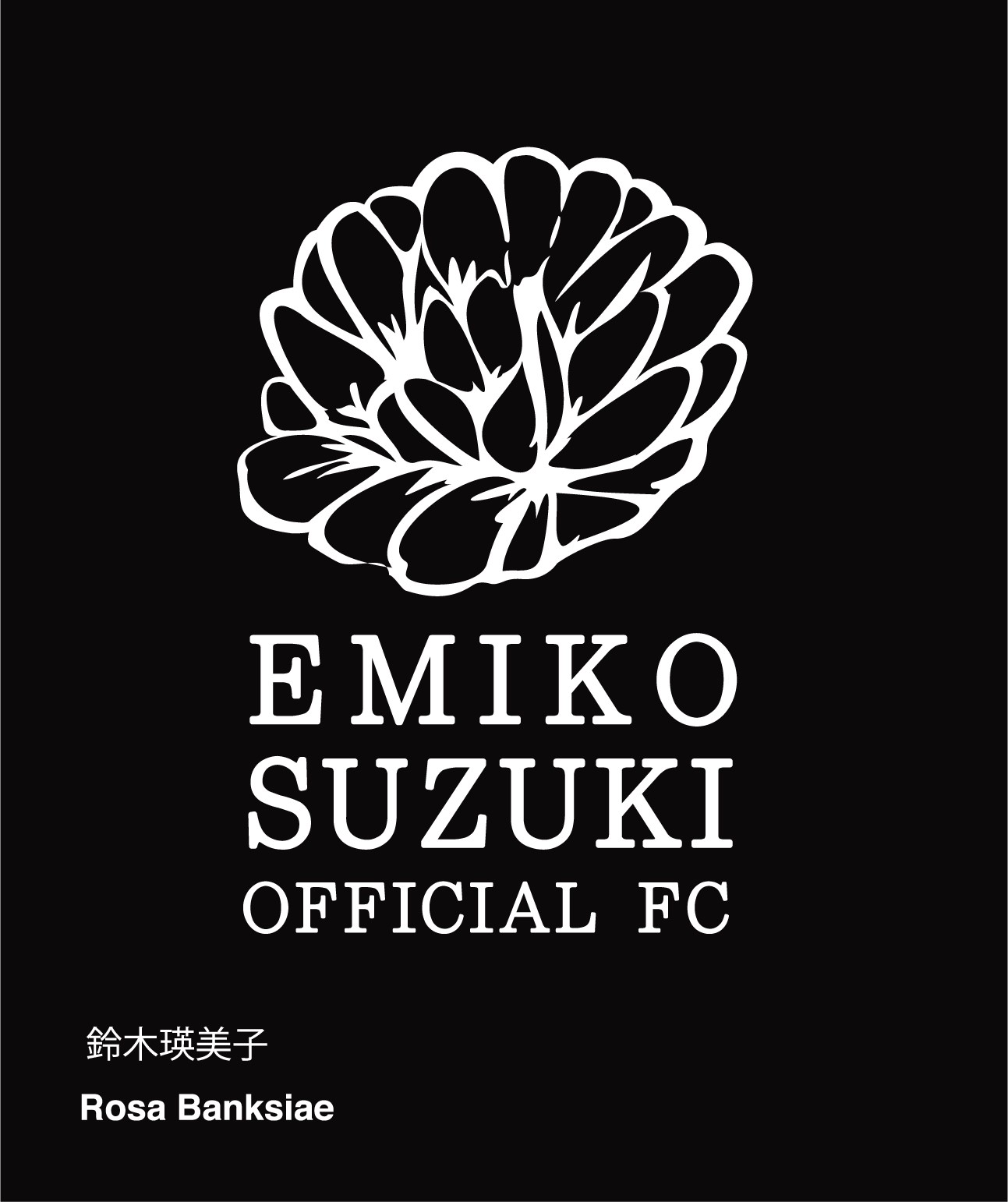 6周年ライブ 有料会員2次先行受付