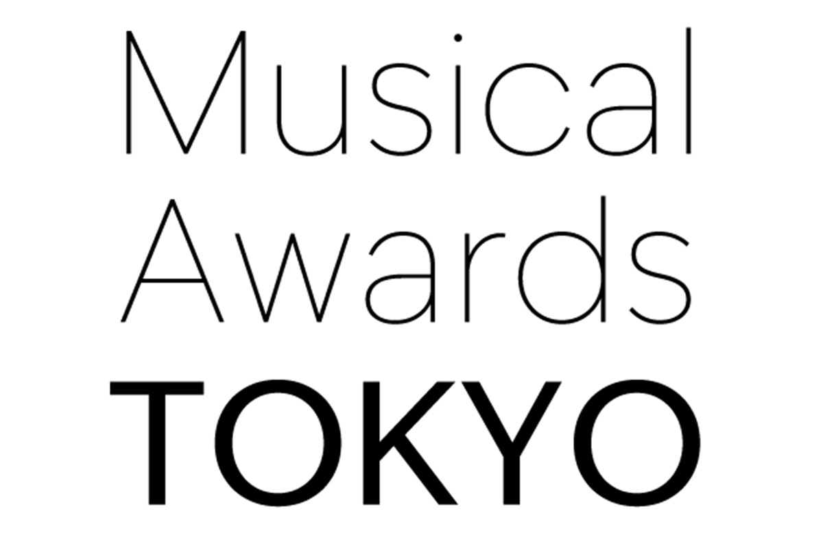 Musical Award TOKYO 2026 助演俳優賞ノミネート