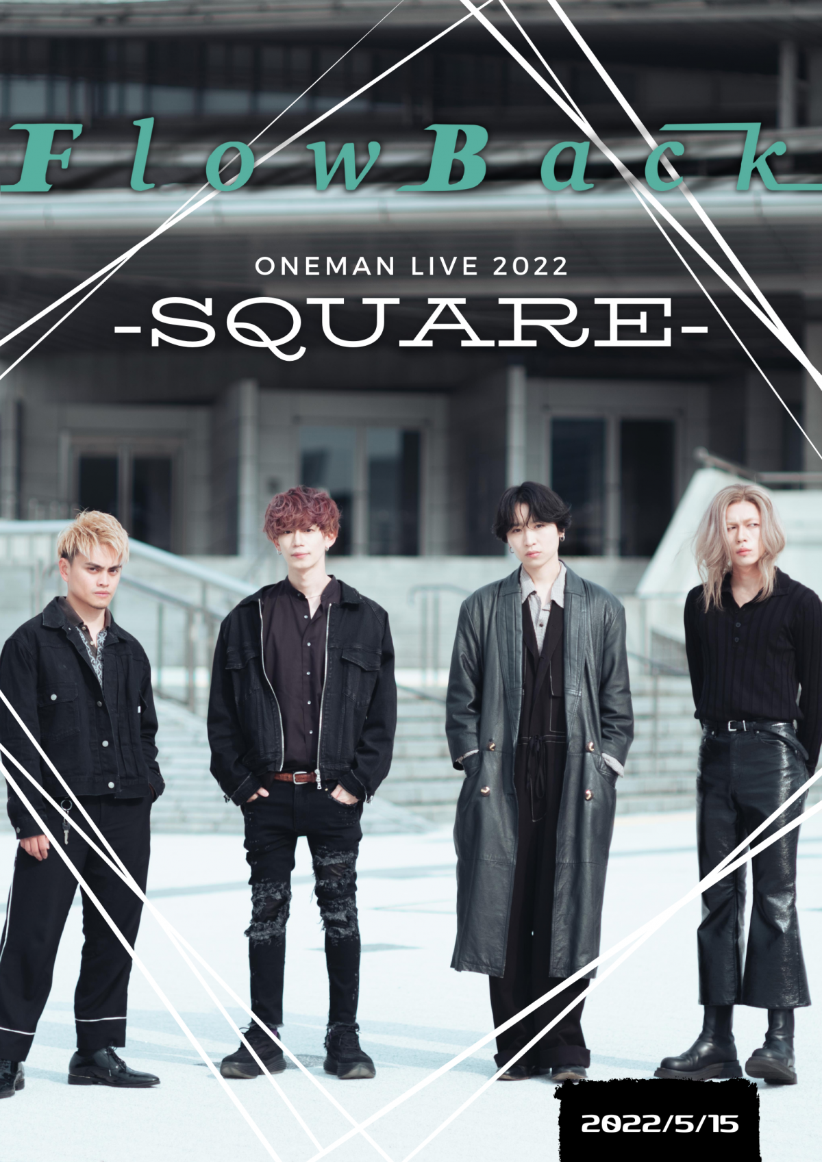 新体制初となるワンマンライブ 『FlowBack Live 2022 -SQUARE-』