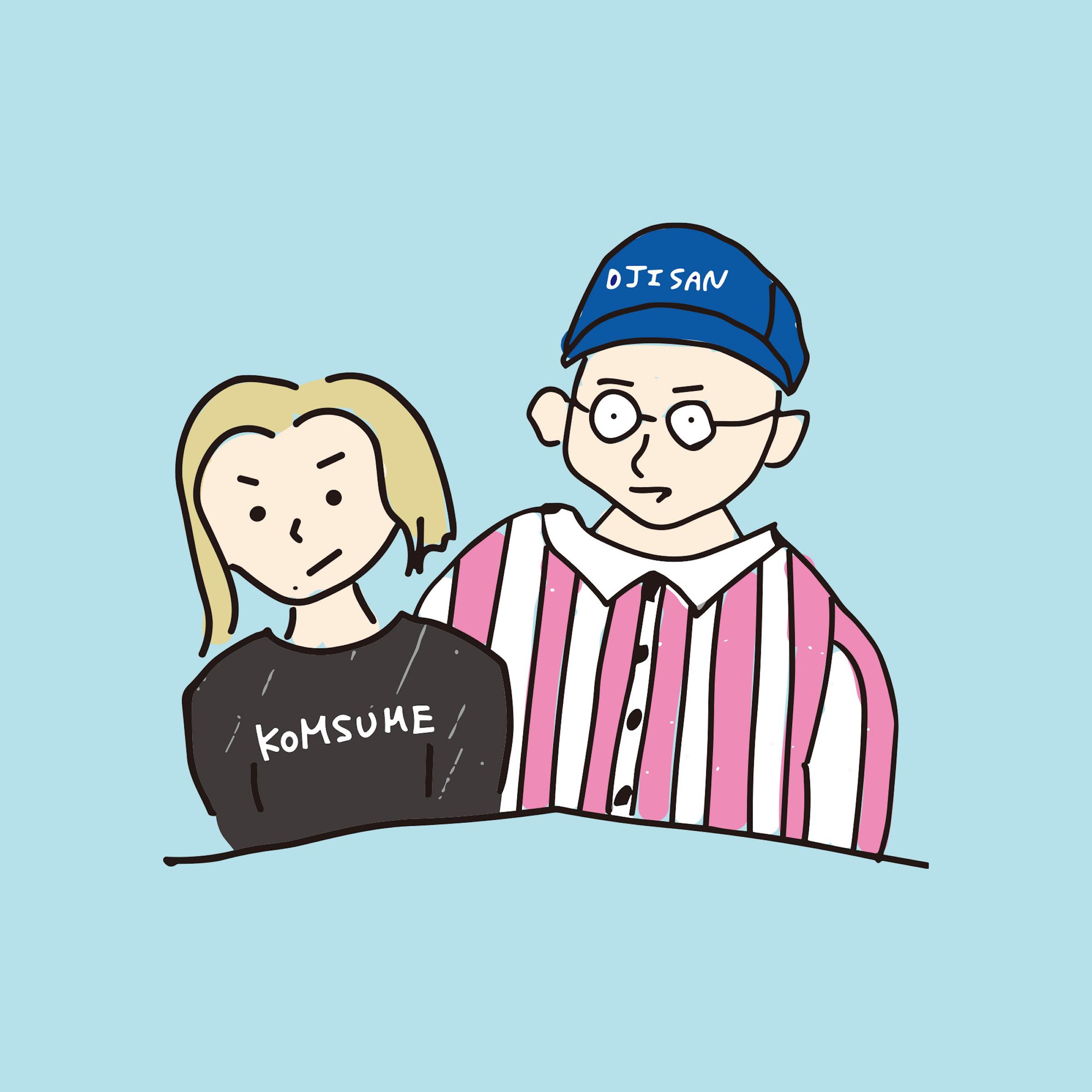 【待望のリリース】「おじこむアプリ」がついに登場！