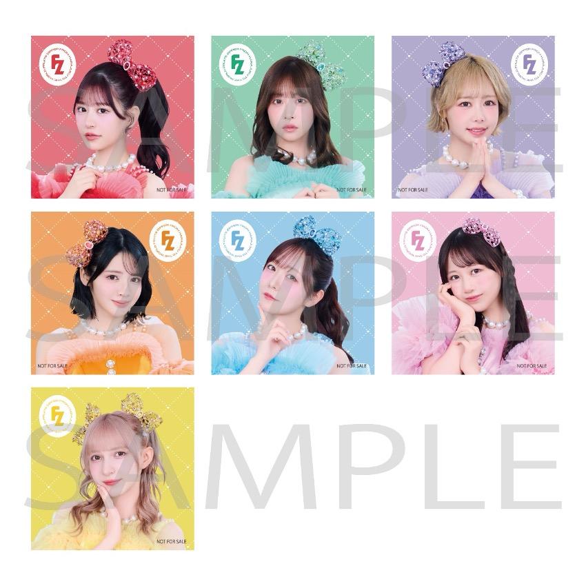 きらぶりページ 2026/6/1(月)開催FRUITS ZIPPER 5thシングルリリースイベント